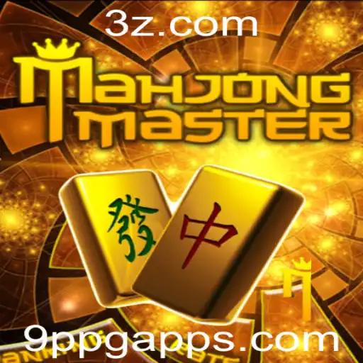 Domine as Estratégias com MahJongMaster: Um Olhar Detalhado sobre o Jogo e a Chave '9ppg app'